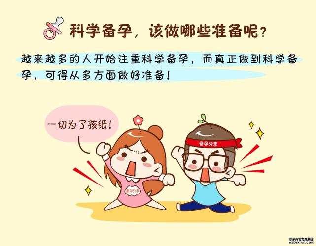 供卵直招【供卵直招：直接联系供卵者，安全可靠】