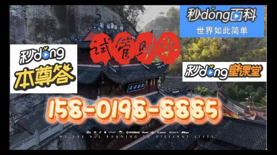 供卵的价格一般多少【供卵价格一般多少？市场行情调查报告】