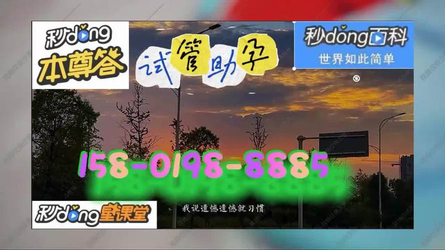 供卵试管成功率高吗？(供卵试管成功率高吗？专家解读最新数据)