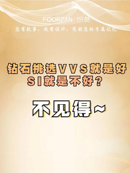 供卵女孩挑选条件(供卵女孩挑选条件大揭秘)