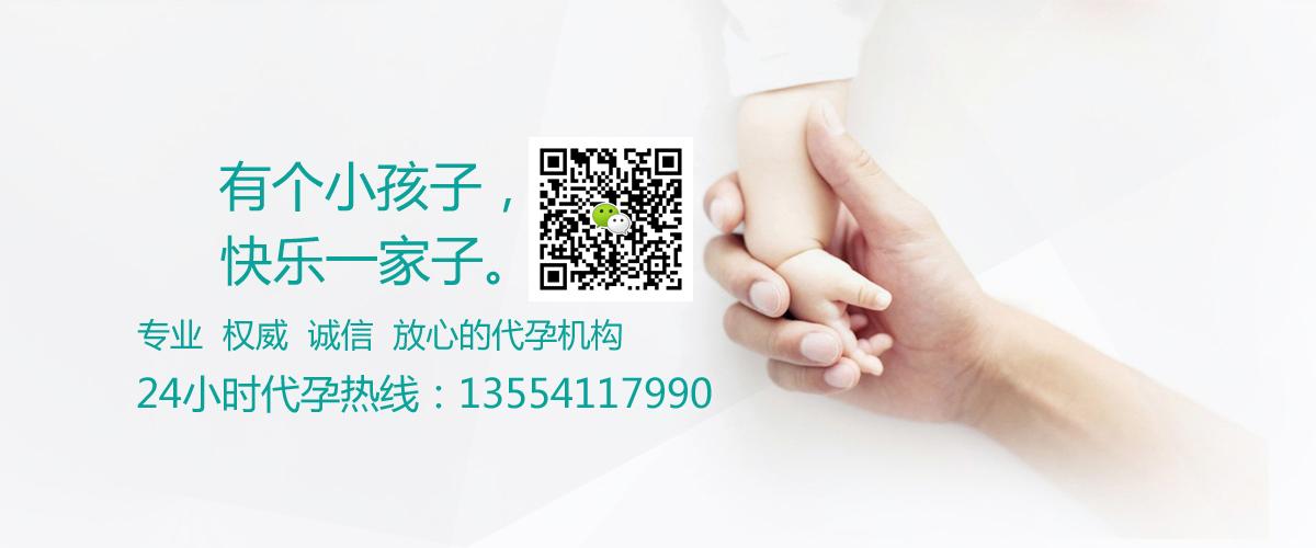 供卵的医院_医院供卵中心 - 专业助您实现生育梦想